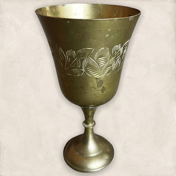 Vintage Brass Goblet with Floral Etchings - Picture 1 of 10